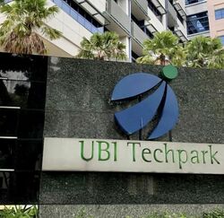 Ubi Techpark (D14), Factory #565777661